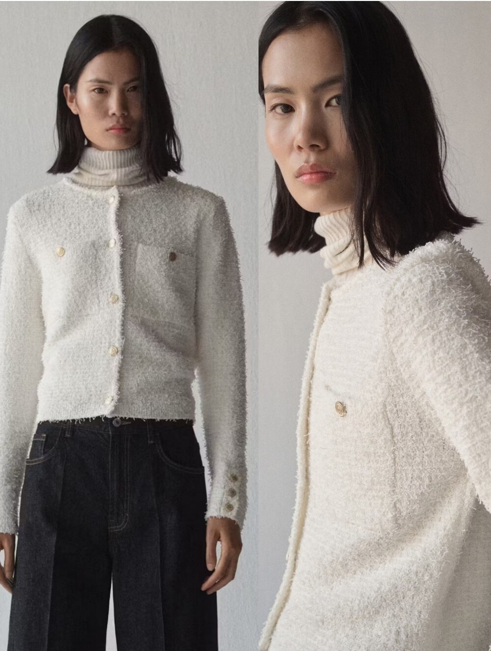 MANGO Tweed Cardigan